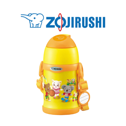 Zojirushi ST-ZEE45 Water Bottle